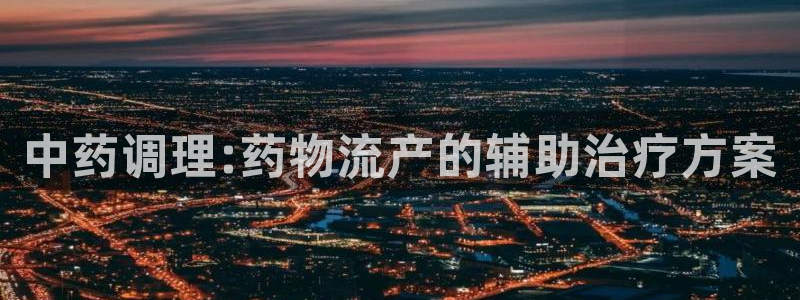 旺财28官网下载链接是什么